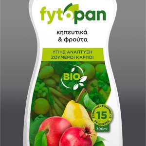 ORGANIC FYTONET Οργανικό λίπασμα για βιολογική καλλιέργεια κηπευτικών ΒΙΟΛΟΓΙΚΑ ΛΙΠΑΣΜΑΤΑ Γεωπονικό Κέντρο Κήπου