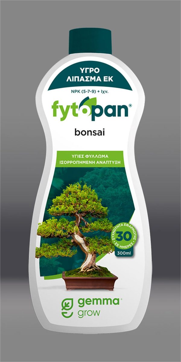 Fytopan για Bonsai 300 ml GEMMA ΥΓΡΑ ΣΥΜΒΑΤΙΚΑ ΛΙΠΑΣΜΑΤΑ Γεωπονικό Κέντρο Κήπου