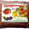 Οργανικό λίπασμα για Κηπευτικά 2 Kg GEMMA ΒΙΟΛΟΓΙΚΑ ΛΙΠΑΣΜΑΤΑ Γεωπονικό Κέντρο Κήπου