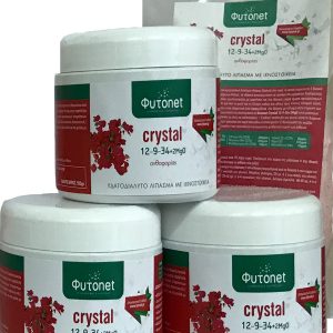 Crystal 12-9-34 για ανθοφορία Λιπάσματα FYTONET ΚΡΥΣΤΑΛΛΙΚΑ ΣΥΜΒΑΤΙΚΑ ΛΙΠΑΣΜΑΤΑ Γεωπονικό Κέντρο Κήπου