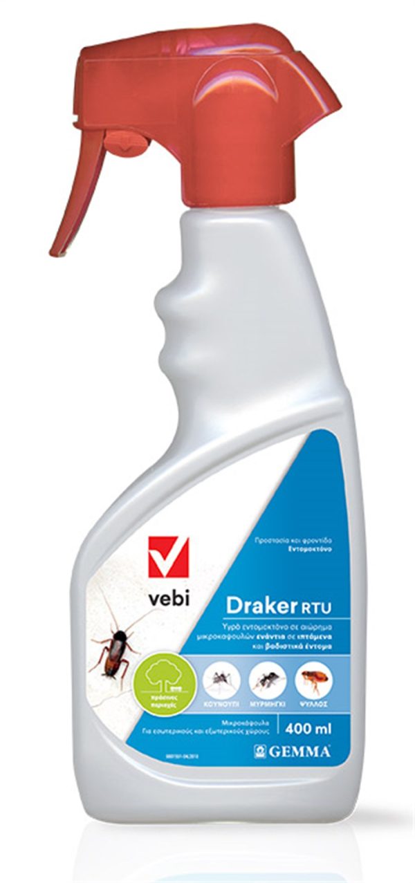 Draker RTU 400ml ΕΝΤΟΜΟΚΤΟΝΑ Γεωπονικό Κέντρο Κήπου