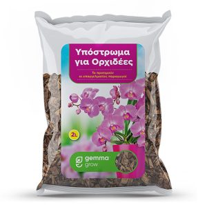 Για Βιολογική Καλλιέργεια «Organic» Αναγνώστου ΦΥΤΟΧΩΜΑΤΑ - ΕΔΑΦΟΒΕΛΤΙΩΤΙΚΑ Γεωπονικό Κέντρο Κήπου