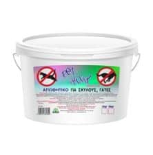 Pet away Granular Απωθητικό για σκύλους και γάτες 1Kg ΑΠΩΘΗΤΙΚΟ ΓΙΑ ΣΚΥΛΟΥΣ ΚΑΙ ΓΑΤΕΣ Γεωπονικό Κέντρο Κήπου