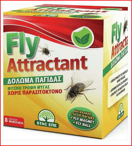 Fly Attractant Δόλωμα Παγίδας για Μύγες ΠΑΓΙΔΕΣ-ΑΠΩΘΗΤΙΚΑ ΕΝΤΟΜΩΝ Γεωπονικό Κέντρο Κήπου