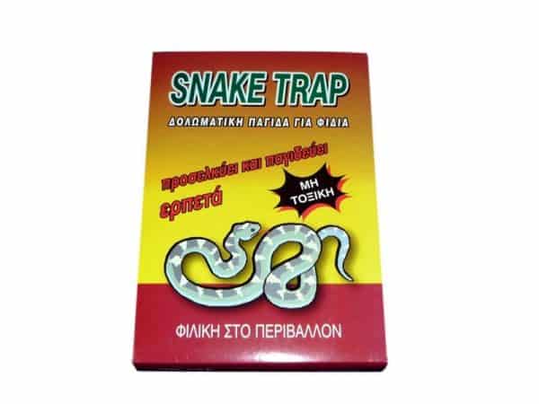 Snake Trap Φιδοπαγίδα με κόλλα ΑΠΩΘΗΤΙΚΟ ΦΙΔΙΩΝ Γεωπονικό Κέντρο Κήπου