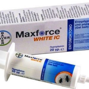 Maxforce White IC 20gr ΕΝΤΟΜΟΚΤΟΝΑ Γεωπονικό Κέντρο Κήπου