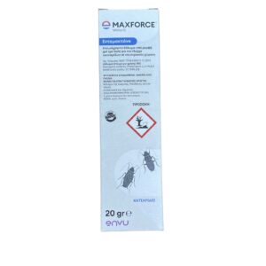 Maxforce White IC 20gr ΕΝΤΟΜΟΚΤΟΝΑ Γεωπονικό Κέντρο Κήπου