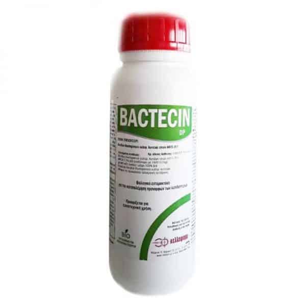 BACTECIN DP 200gr bio ΓΕΩΡΓΙΚΑ ΦΑΡΜΑΚΑ ΕΡΑΣΙΤΕΧΝΙΚΗΣ ΧΡΗΣΗΣ Γεωπονικό Κέντρο Κήπου