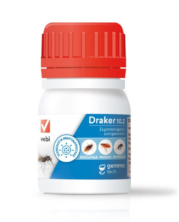 Draker 10.2 CS εντομοκτόνο ΕΝΤΟΜΟΚΤΟΝΑ Γεωπονικό Κέντρο Κήπου