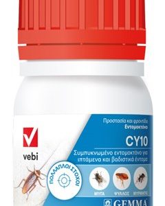 Givesol Gel για Μυρμήγκια 10gr ΕΝΤΟΜΟΚΤΟΝΑ Γεωπονικό Κέντρο Κήπου