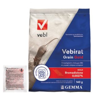 Vebirat Grain σιτάρι ΜΥΟΚΤΟΝΑ Γεωπονικό Κέντρο Κήπου