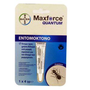 Maxforce White IC 5gr ΕΝΤΟΜΟΚΤΟΝΑ Γεωπονικό Κέντρο Κήπου