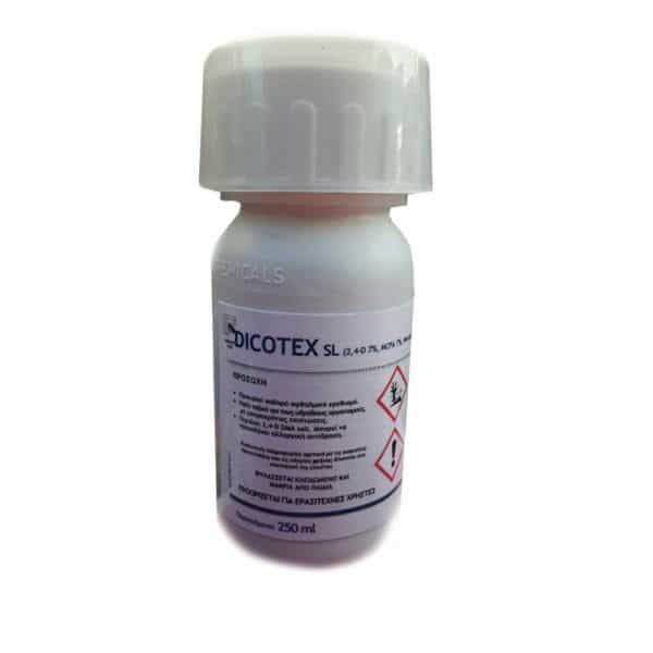 DICOTEX 250cc ΓΕΩΡΓΙΚΑ ΦΑΡΜΑΚΑ ΕΡΑΣΙΤΕΧΝΙΚΗΣ ΧΡΗΣΗΣ Γεωπονικό Κέντρο Κήπου