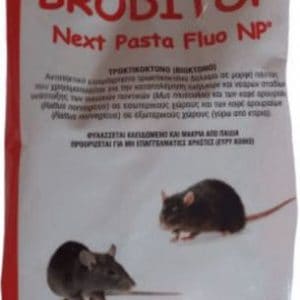 Broditop Next Pasta Fluo ΜΥΟΚΤΟΝΑ Γεωπονικό Κέντρο Κήπου