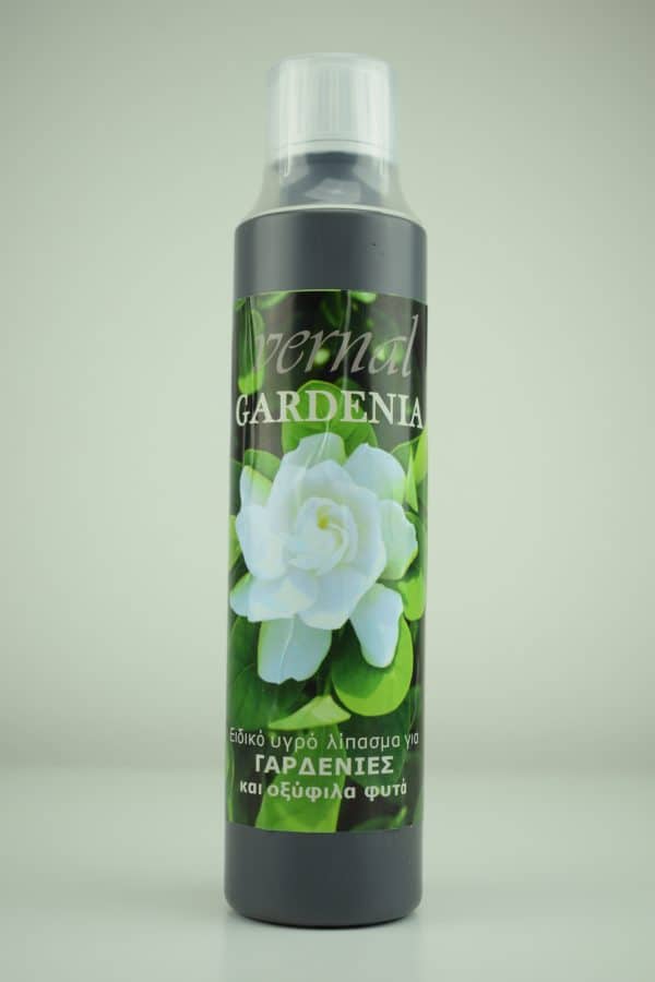 VERNAL GARDENIA 275ml ΥΓΡΑ ΣΥΜΒΑΤΙΚΑ ΛΙΠΑΣΜΑΤΑ Γεωπονικό Κέντρο Κήπου