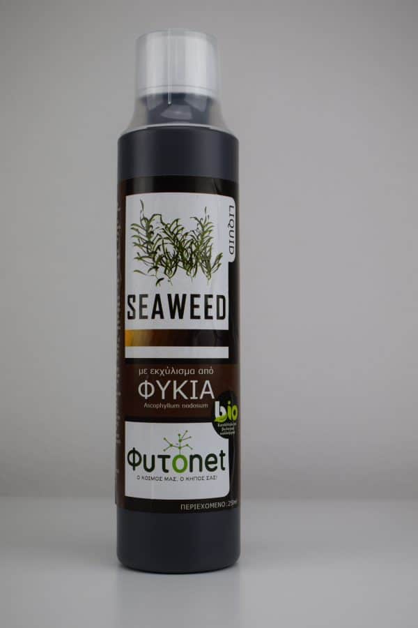 SEAWEED 250ml ΒΙΟΛΟΓΙΚΑ ΛΙΠΑΣΜΑΤΑ Γεωπονικό Κέντρο Κήπου