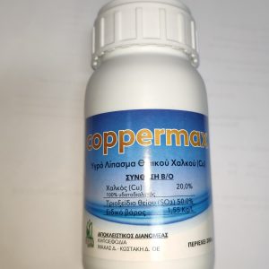 BACTECIN DP 200gr bio ΓΕΩΡΓΙΚΑ ΦΑΡΜΑΚΑ ΕΡΑΣΙΤΕΧΝΙΚΗΣ ΧΡΗΣΗΣ Γεωπονικό Κέντρο Κήπου