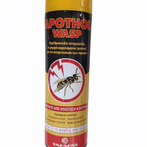 APOTHOL WASP ΕΝΤΟΜΟΚΤΟΝΑ Γεωπονικό Κέντρο Κήπου