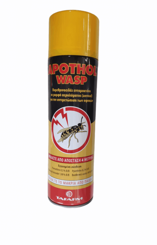 APOTHOL WASP ΕΝΤΟΜΟΚΤΟΝΑ Γεωπονικό Κέντρο Κήπου