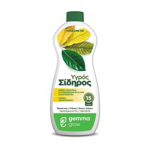 Super Green Χηλικός Σίδηρος σκόνη 50g GEMMA ΣΙΔΗΡΟΙ ΣΥΜΠΛΗΡΩΜΑΤΑ ΛΙΠΑΝΣΗΣ Γεωπονικό Κέντρο Κήπου