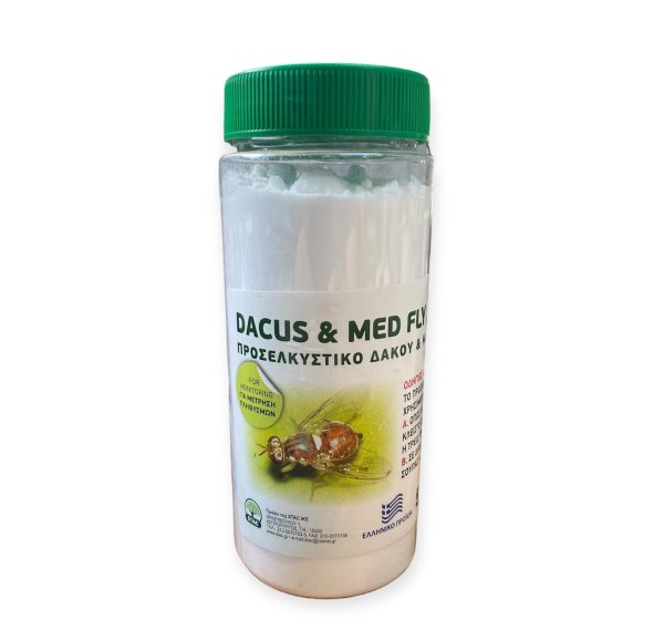 DACUS & MED FLY ΠΡΟΣΕΛΚΥΣΤΙΚΟ 500γρ. ΔΑΚΟΠΑΓΙΔΕΣ Γεωπονικό Κέντρο Κήπου