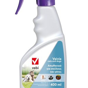 Pet away Taining Spray 450ml ΑΠΩΘΗΤΙΚΟ ΓΙΑ ΣΚΥΛΟΥΣ ΚΑΙ ΓΑΤΕΣ Γεωπονικό Κέντρο Κήπου