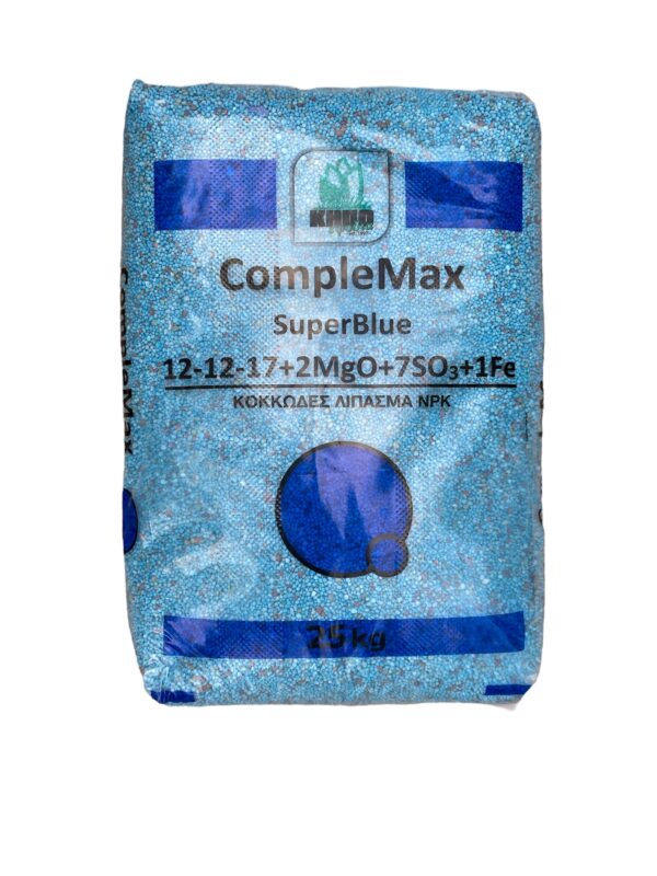 CompleMax SuperBlue 12-12-17+2MgO+7 S O 3+1Fe ΚΟΚΚΩΔΗ ΣΥΜΒΑΤΙΚΑ ΛΙΠΑΣΜΑΤΑ Γεωπονικό Κέντρο Κήπου
