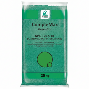 complemax greenbor | 20 5 10 (+2mgo+0,2b+1fe+7ΖΕΟΛΙΘΟΣ+ΝΒΡΤ) 25kg